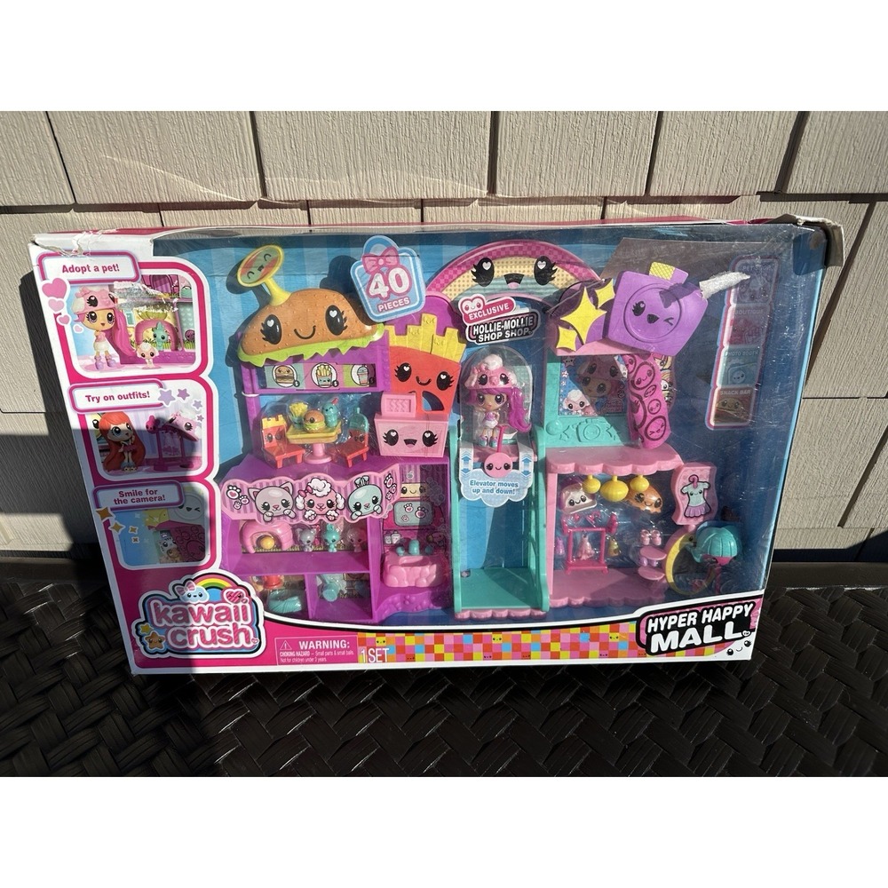 New Kawaii Crush Hyper Happy Mall By Spin Master New In Box Rare